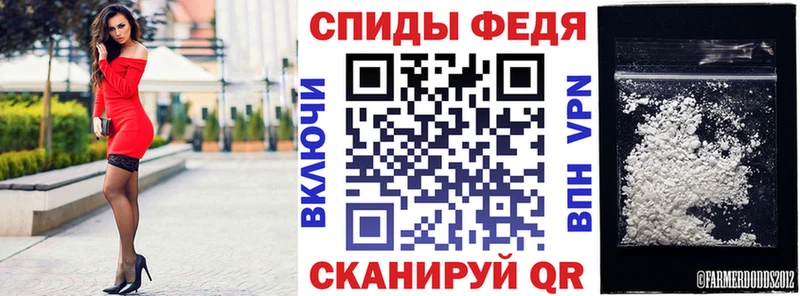 АМФ 98% Чекалин