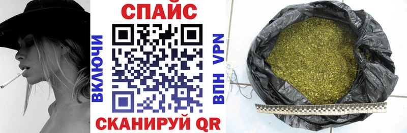 Бутират BDO  купить  сайты  Чекалин 
