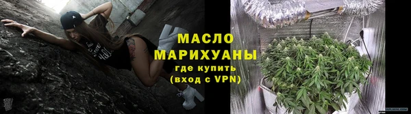 бошки Кинешма