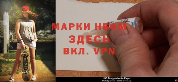 кристаллы Киренск