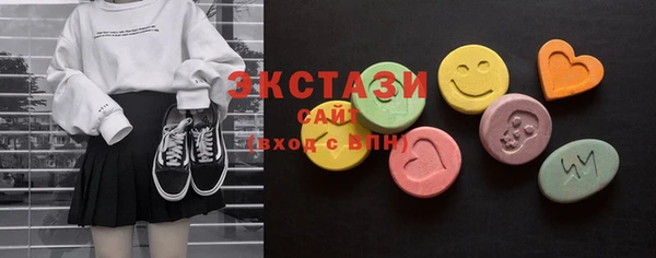 первитин Киреевск