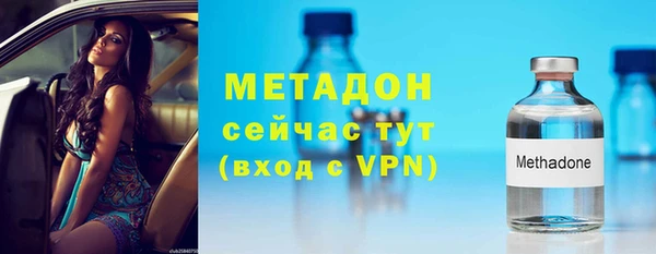 бошки Кинешма