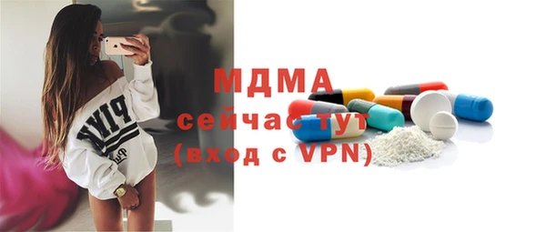первитин Киреевск