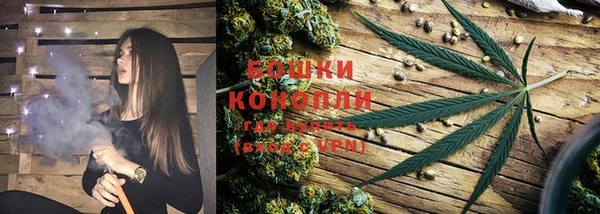 первитин Киреевск