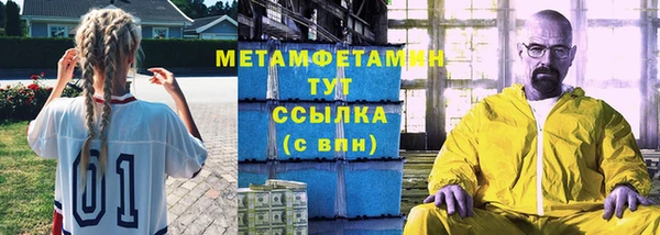 кристаллы Киренск