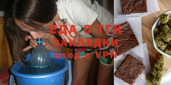 бошки Кинешма