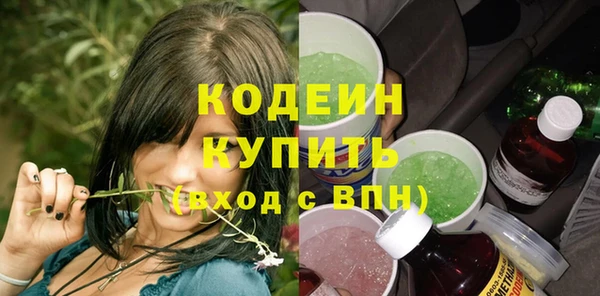 кристаллы Киренск
