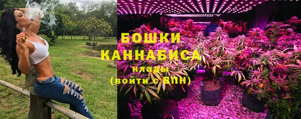 кристаллы Киренск