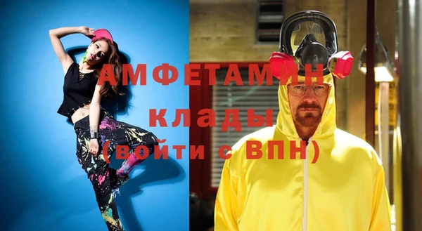кристаллы Киренск