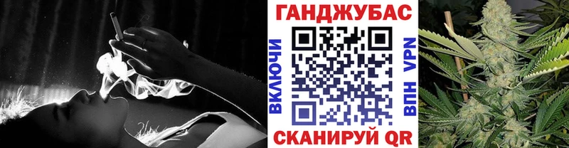 Бошки марихуана Amnesia  как найти закладки  Чекалин 